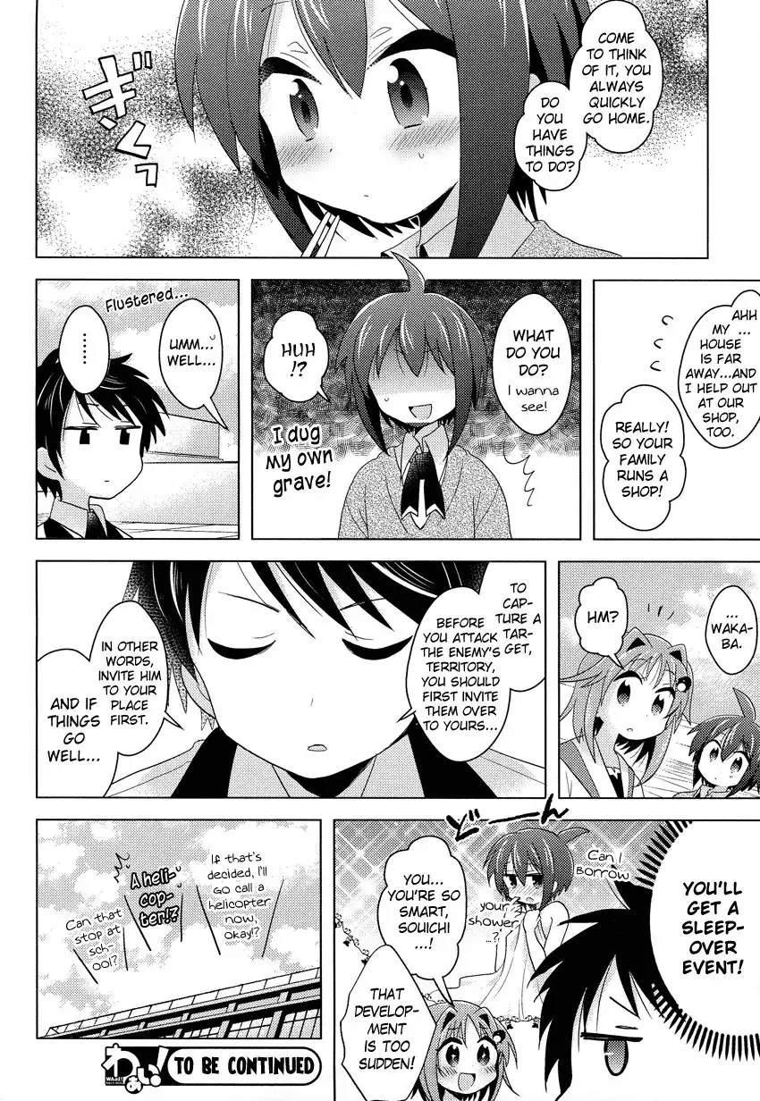 Otasuke Miko Miko-chan Chapter 3 25